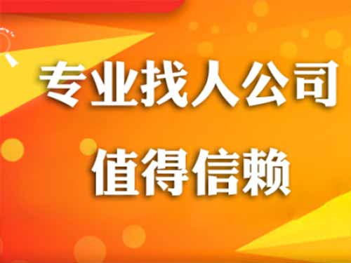 樟树侦探需要多少时间来解决一起离婚调查